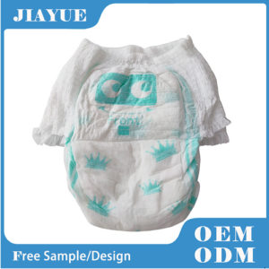 China Baby diaper pants supplier